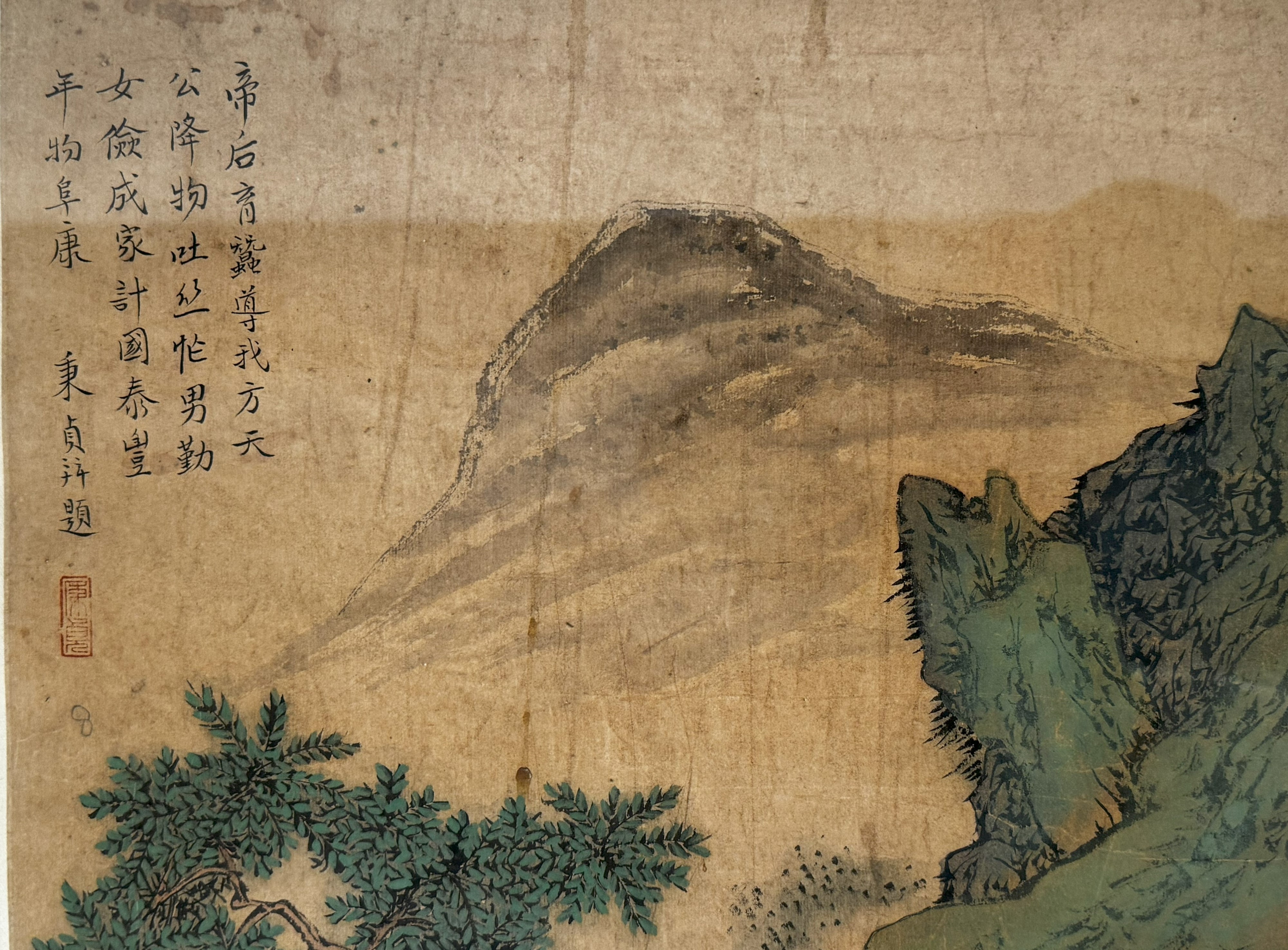 Coppia di dipinti, Cina, Dinastia Qing